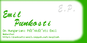 emil punkosti business card